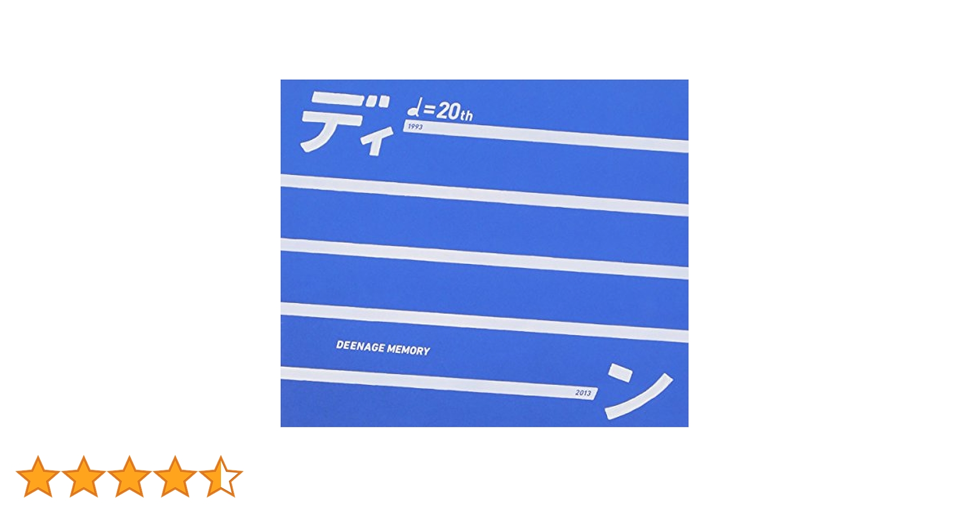 DEENAGE MEMORY 20周年記念ベストアルバム(初回生産限定盤)(DVD付) khxv5rg Amazon.co.jp: DEENAGE MEMORY 20周年記念ベストアルバム(初回